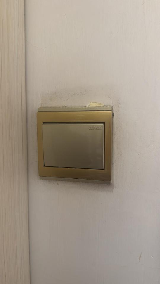 Electricity & PlumbingJob photo