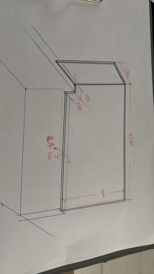 Fence InstallationJob photo