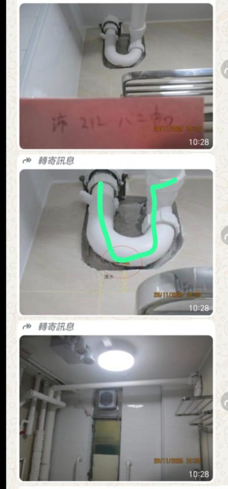 水電工程工作照片