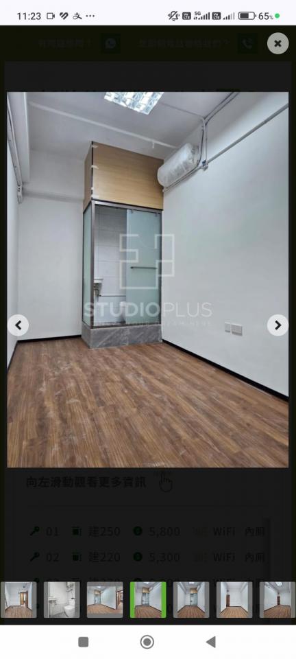 Taobao Furniture AssemblyJob photo