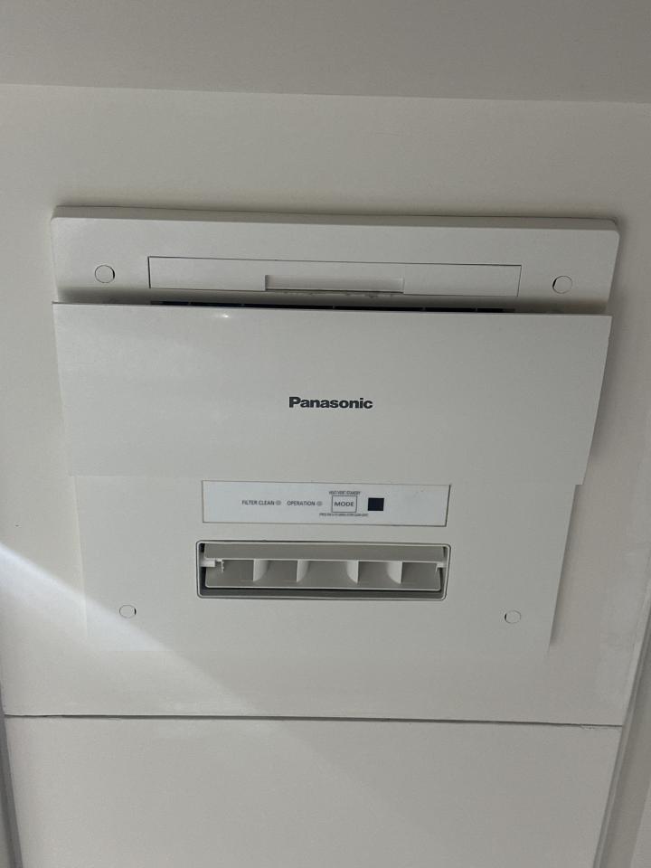 Home Appliance RepairJob photo