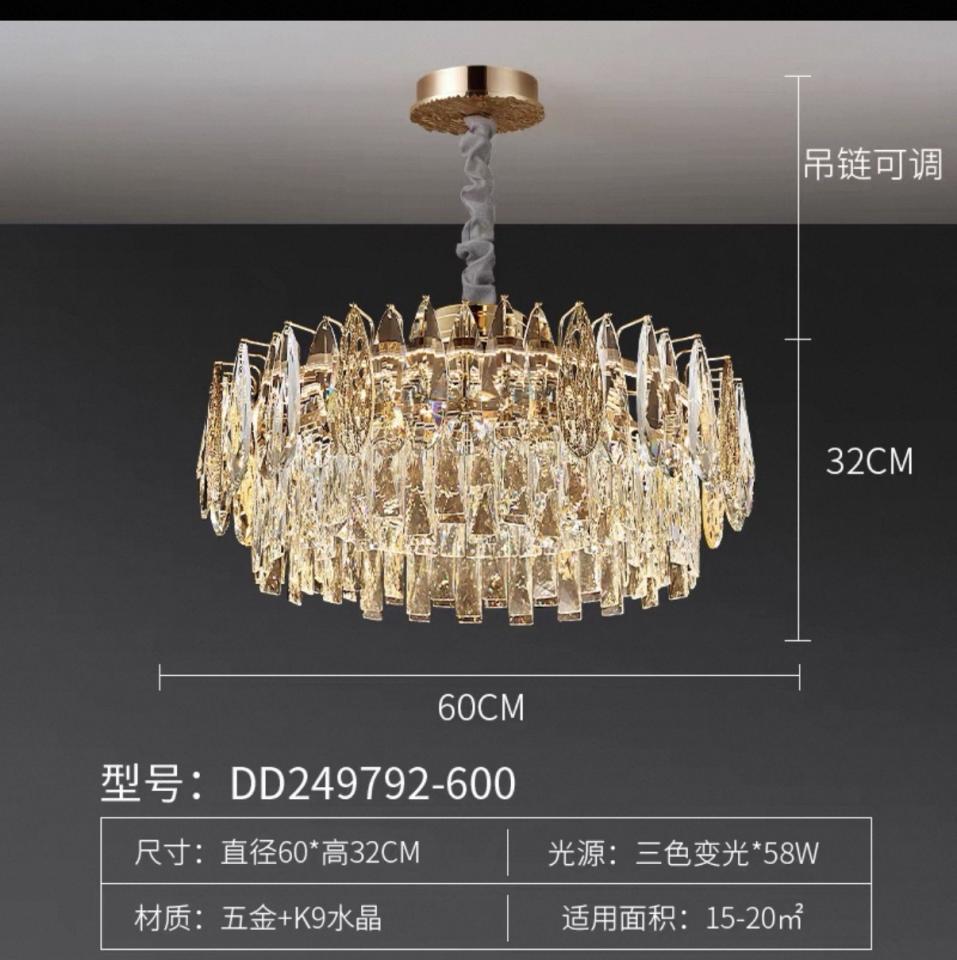 燈飾安裝工作照片