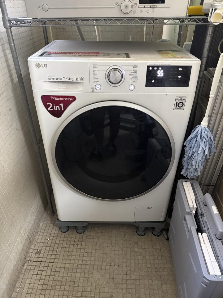 PlasterworkJob photo