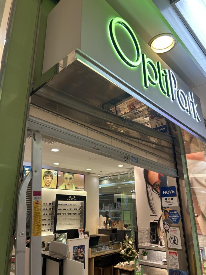 Roller shutter repairJob photo