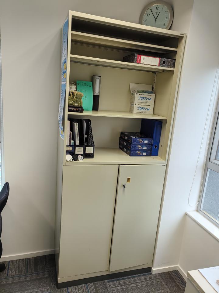 Furniture RecycleJob photo