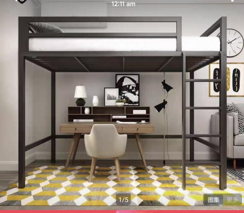 Taobao Furniture AssemblyJob photo