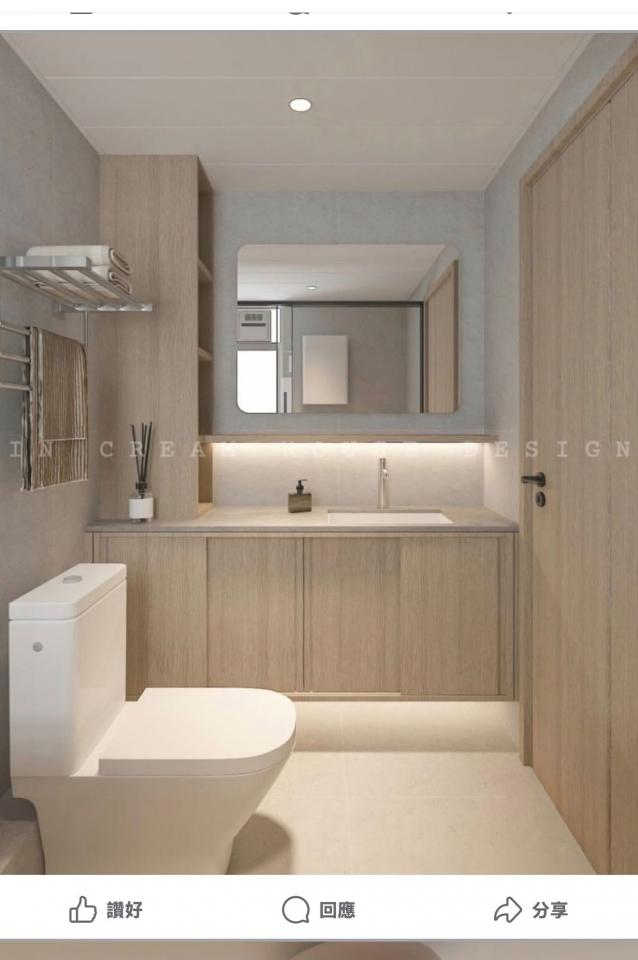 Interior DesignJob photo