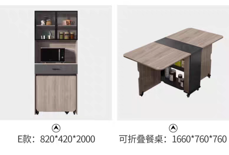 Taobao Furniture AssemblyJob photo
