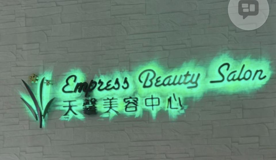 燈飾安裝工作照片