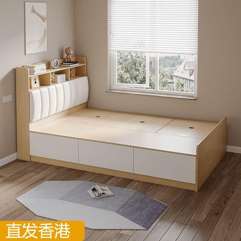 Taobao Furniture AssemblyJob photo