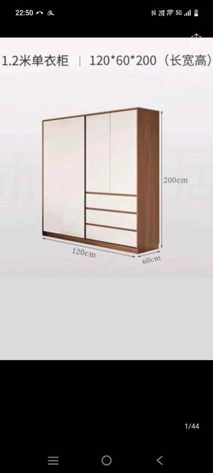 Taobao Furniture AssemblyJob photo