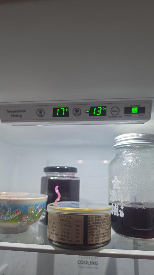 Refrigerator RepairJob photo