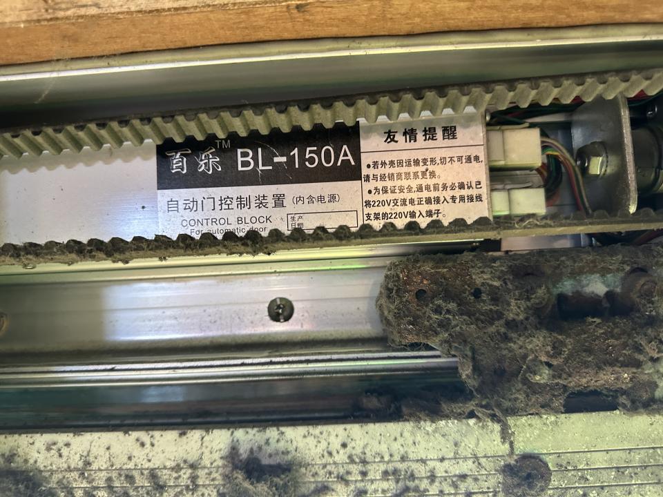 自動門工作照片