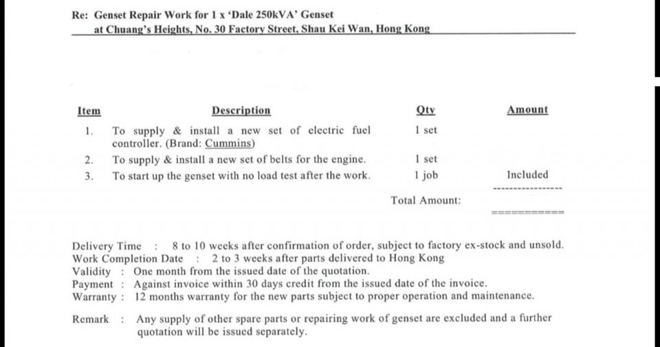 發電機維修保養工作照片