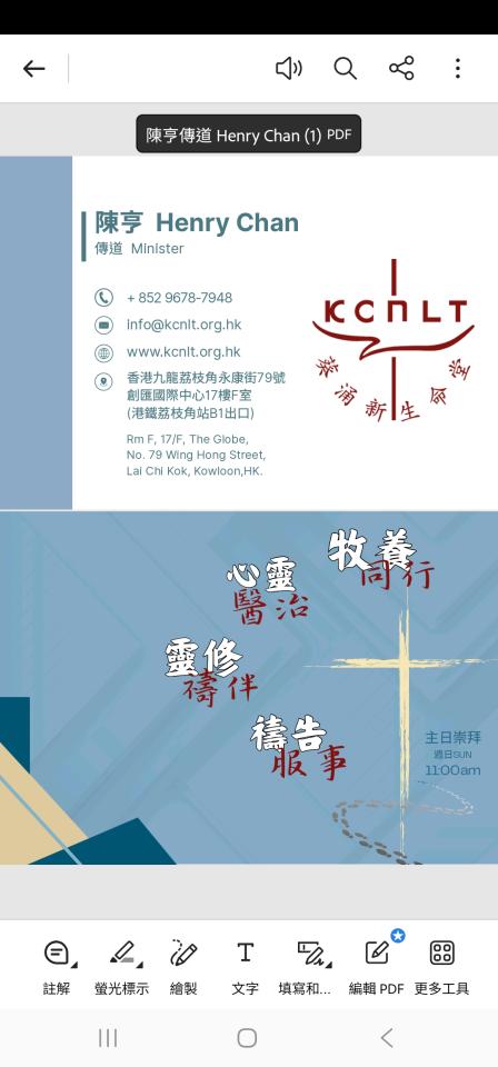 咭片設計工作照片