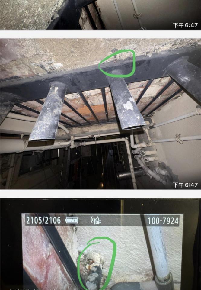 油漆工程工作照片