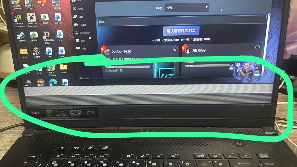 電腦維修工作照片