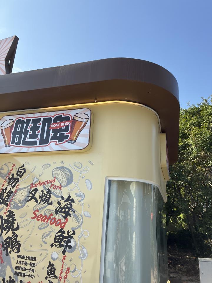 Electricity & PlumbingJob photo