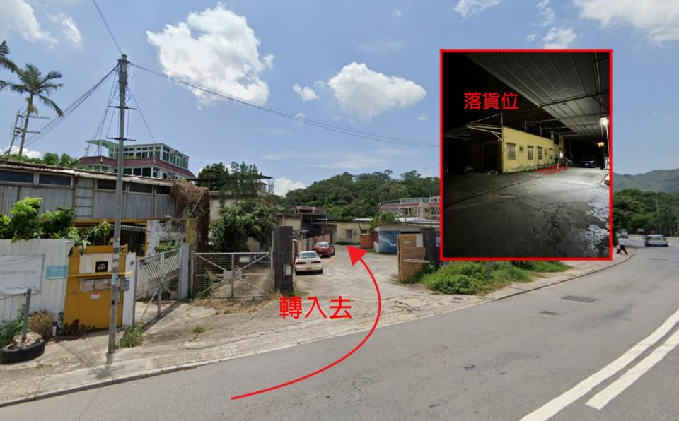 Waste ManagementJob photo