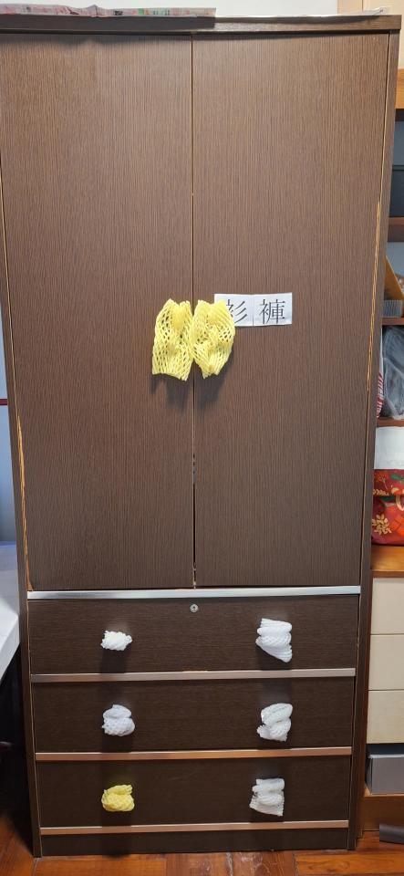 Furniture RecycleJob photo