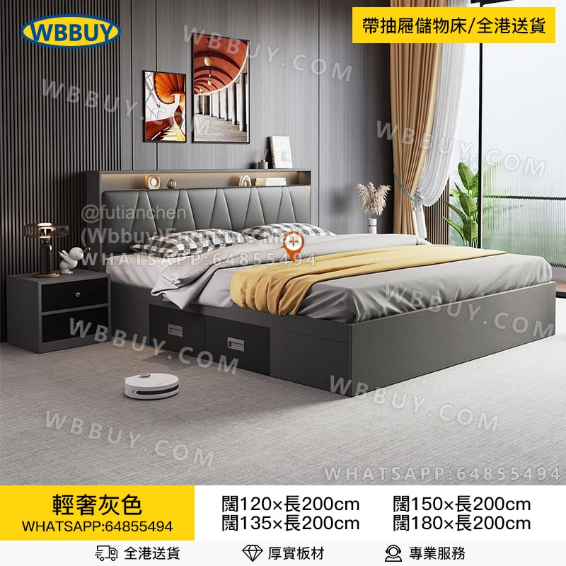 Taobao Furniture AssemblyJob photo