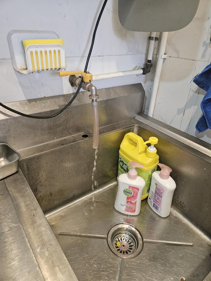 Electricity & PlumbingJob photo