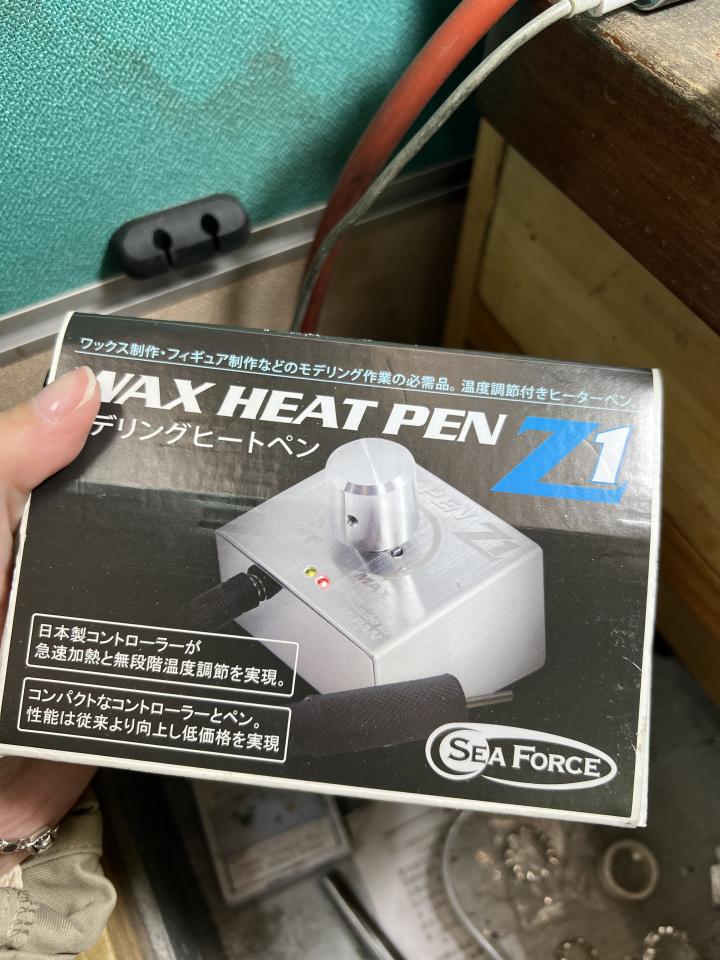 電器維修工作照片