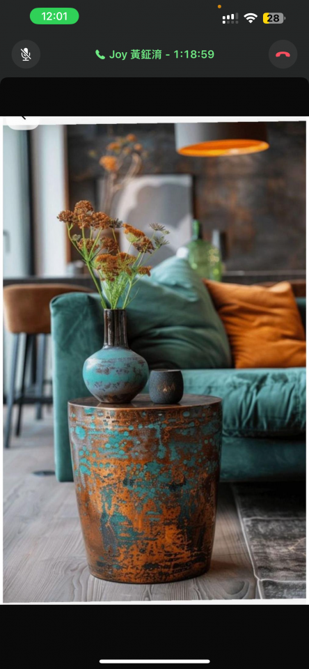 Store DesignJob photo