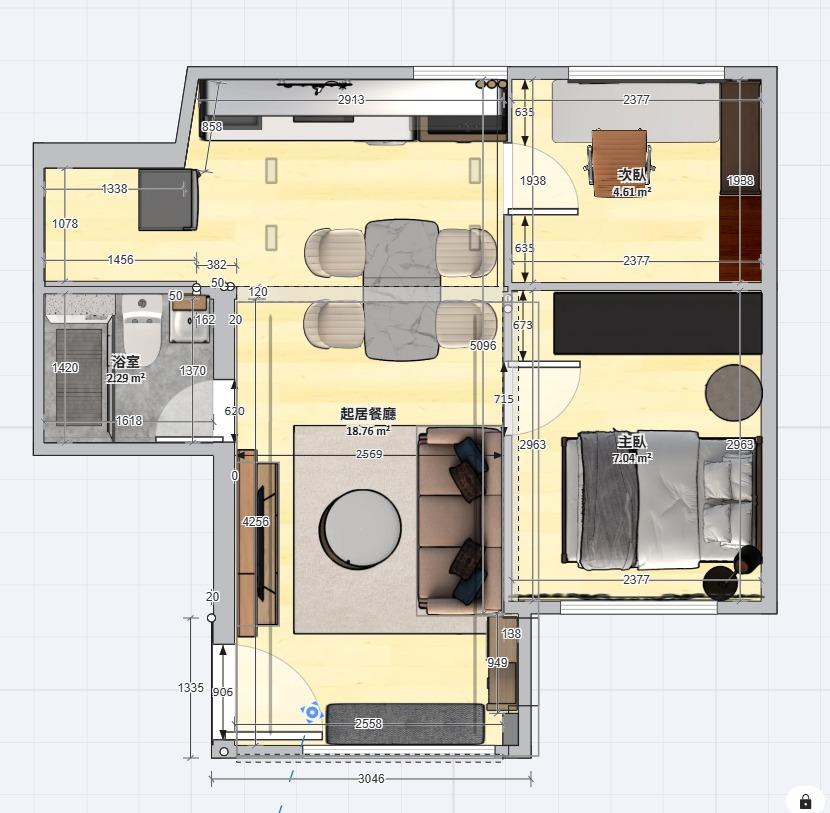 Home RenovationJob photo