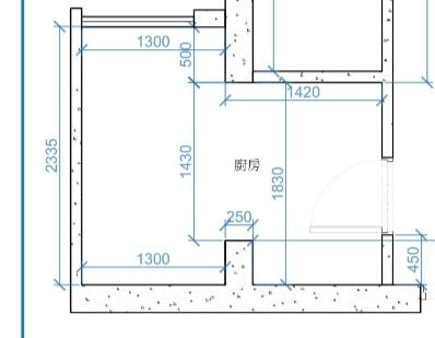 Kitchen RenovationJob photo