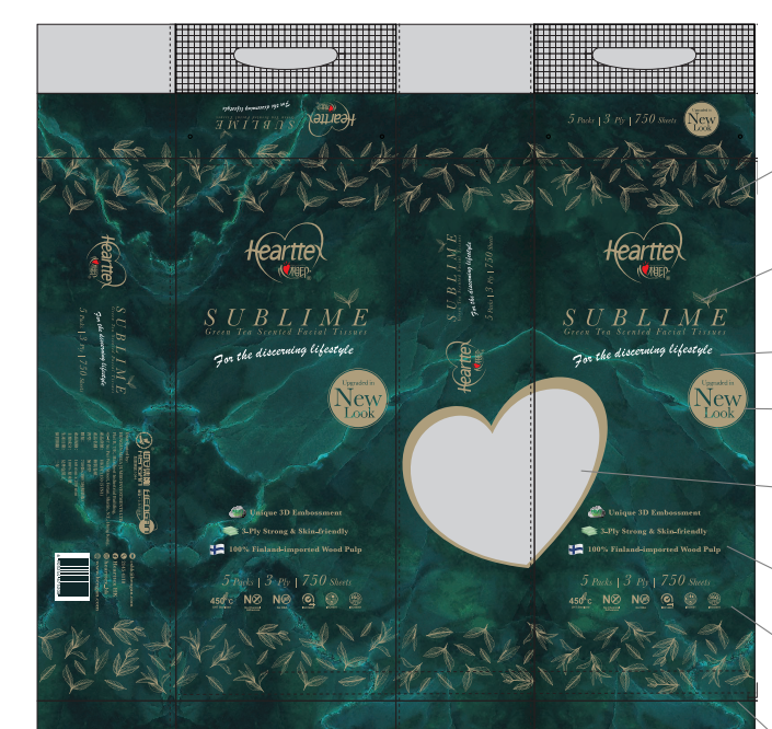 Packaging DesignJob photo