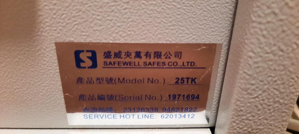 開鎖佬工作照片