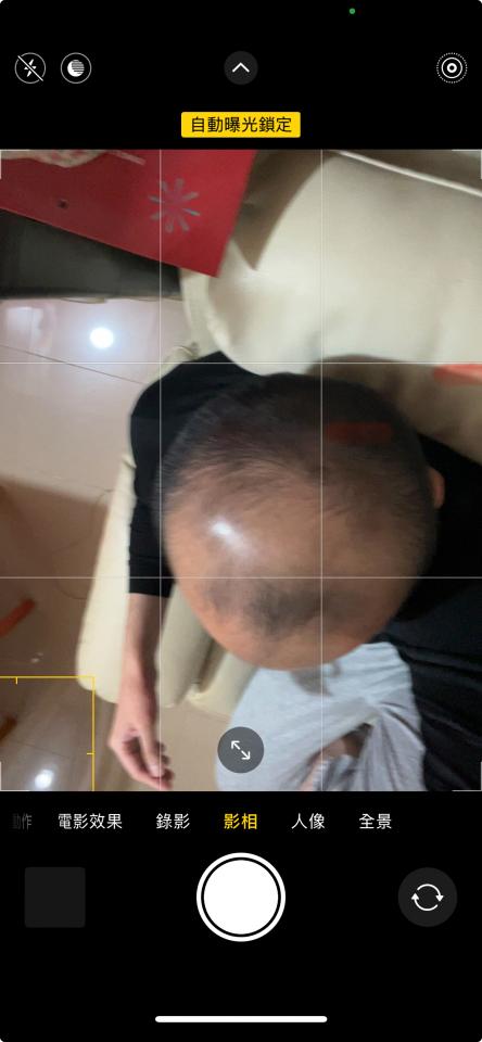 MicrobladingJob photo