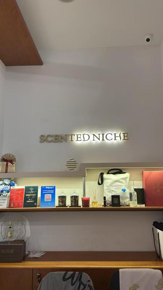 Lighting MaintenanceJob photo