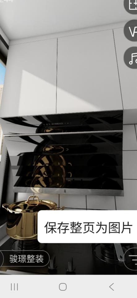 Taobao Furniture AssemblyJob photo