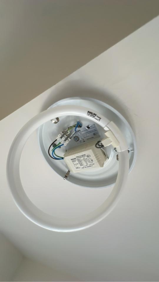 Lighting InstallationJob photo