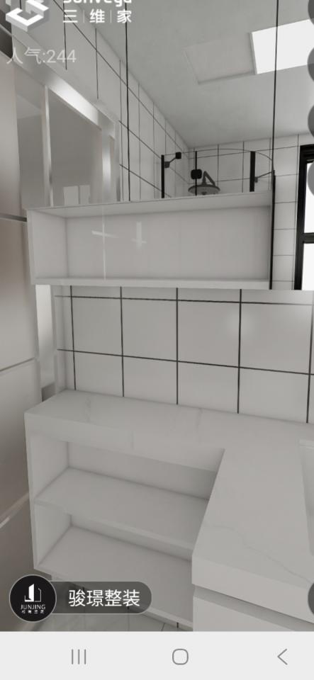 Taobao Furniture AssemblyJob photo