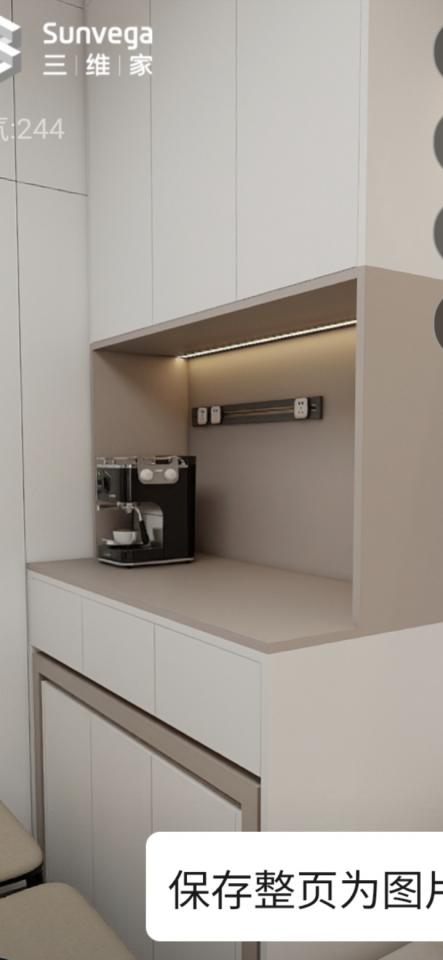 Taobao Furniture AssemblyJob photo