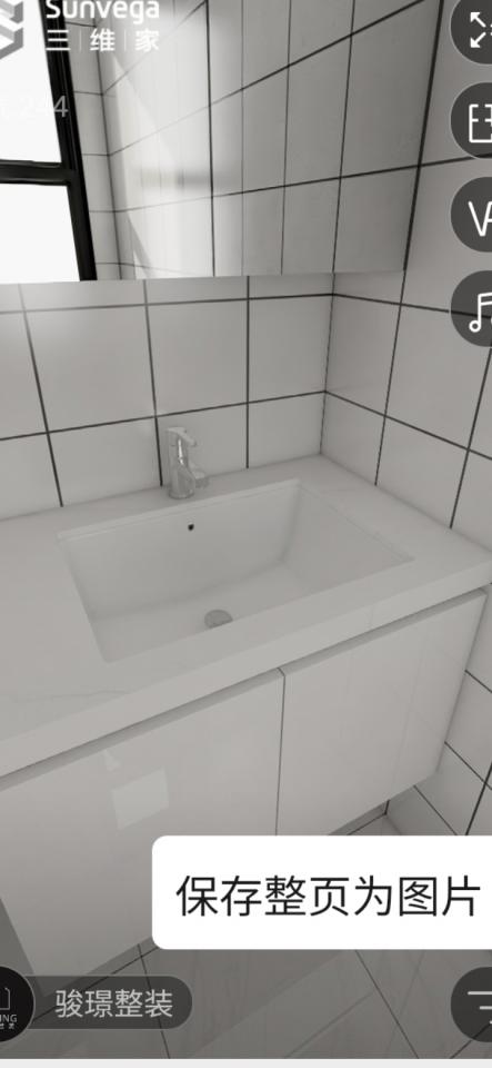 Taobao Furniture AssemblyJob photo