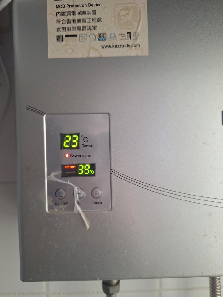 Heater Installation RepairJob photo