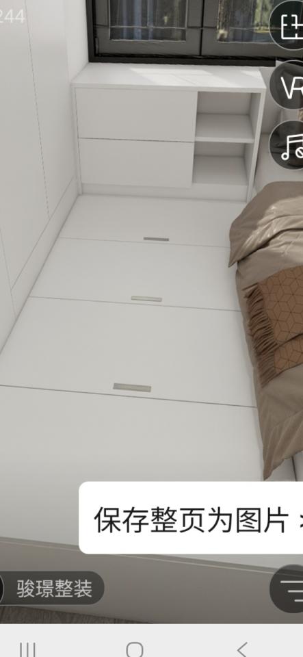 Taobao Furniture AssemblyJob photo