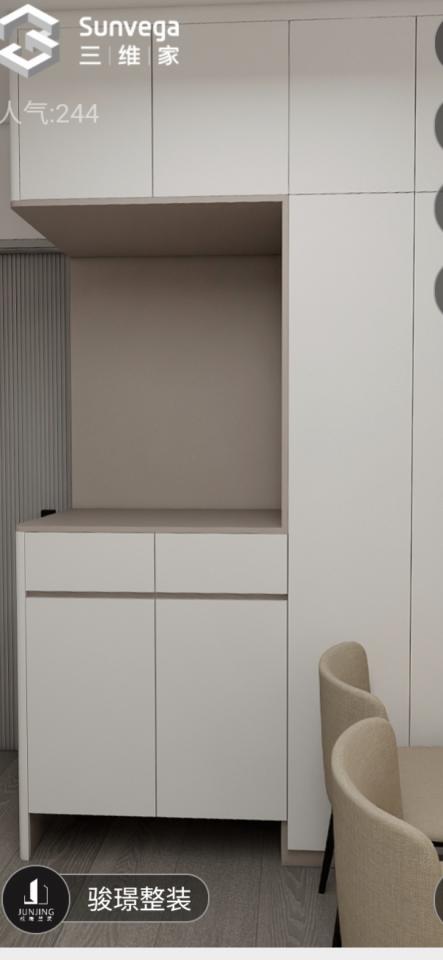 Taobao Furniture AssemblyJob photo