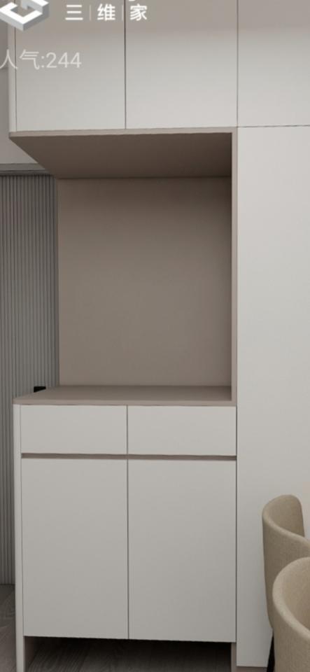 Taobao Furniture AssemblyJob photo