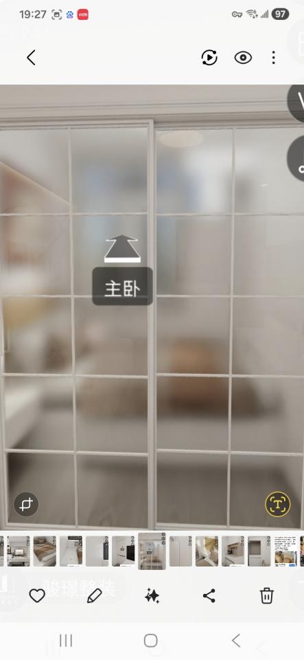 Taobao Furniture AssemblyJob photo