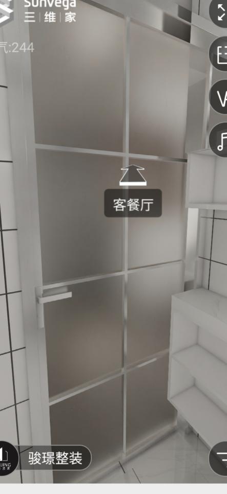 Taobao Furniture AssemblyJob photo