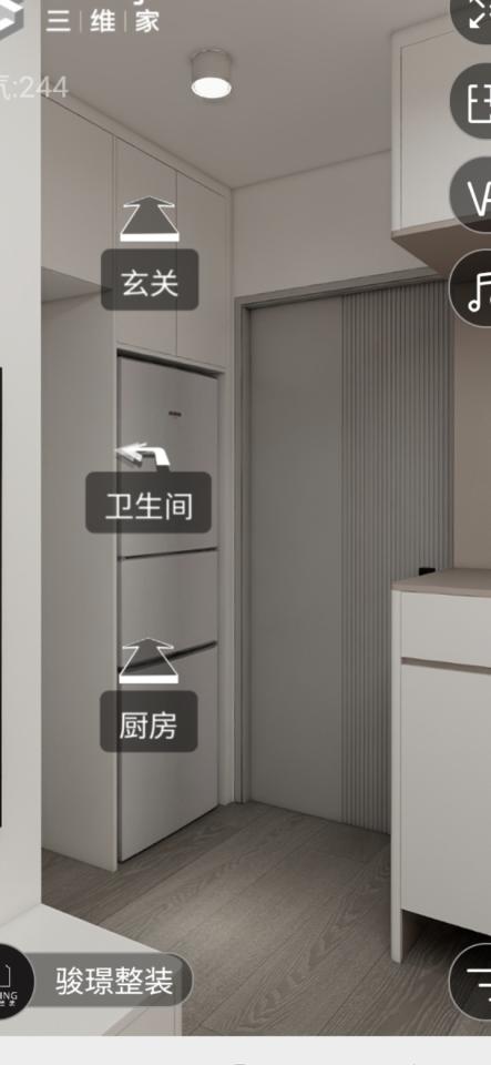 Taobao Furniture AssemblyJob photo