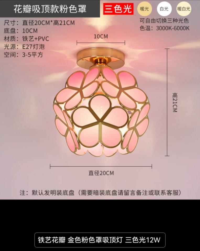 燈飾維修工作照片
