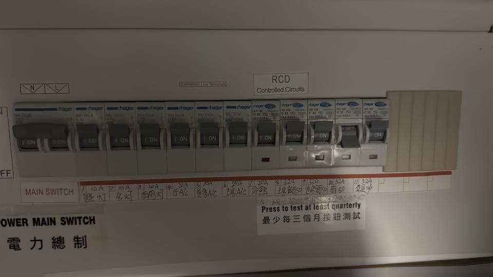 Electricity & PlumbingJob photo