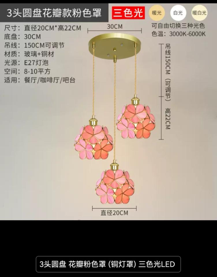 燈飾維修工作照片