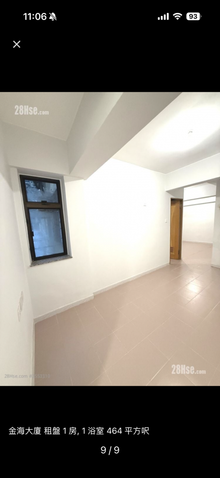 入伙前清潔工作照片